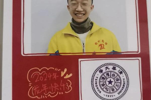 1969年，月球之旅：人类探索的里程碑与梦想的起航