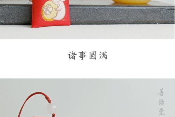 母亲是慈命，父亲是什么命：家庭与人生的双重影响