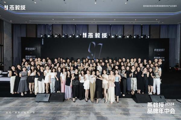 火命与哪些命搭档创业，共创辉煌事业之路