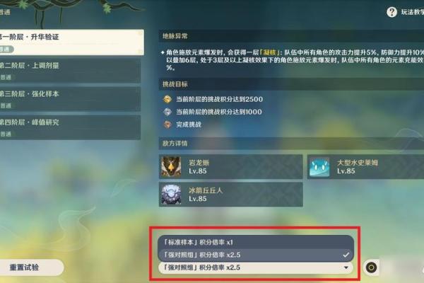 根据金命和木命人选公司名的最佳策略与建议