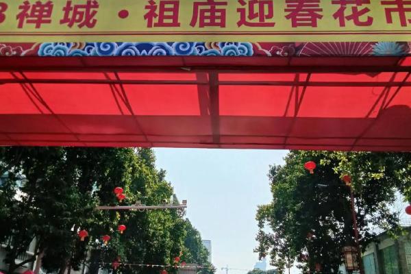 19921121：探索属于你的命运之旅，发现人生的新篇章