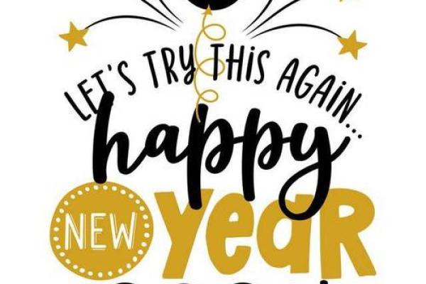 2014年蛇年运势解读：探索属于你的命理秘密