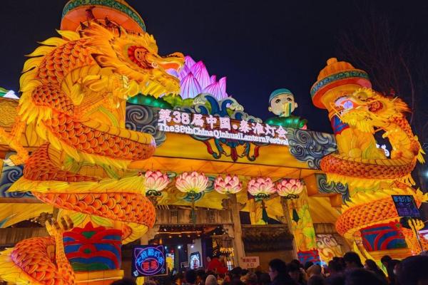 正月十五生日的人命运解析：花灯下的星辰与运势