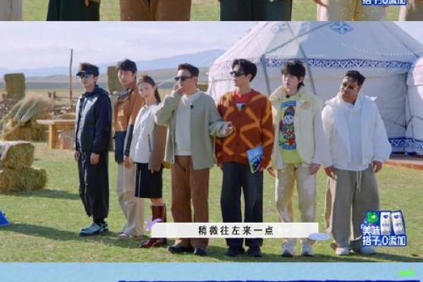 1999年出生的孩子：命运与个性的奇妙交织