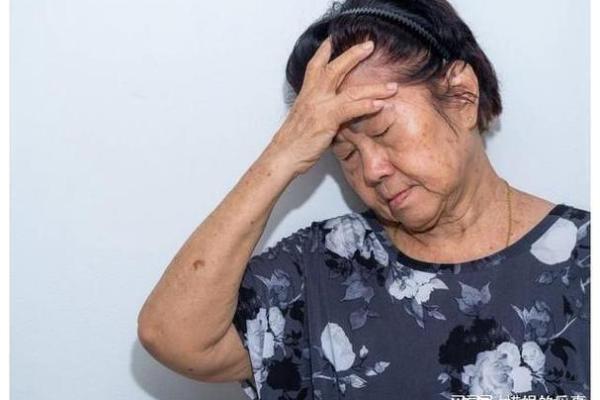 1945年出生的属狗人：命运与性格的深度解析