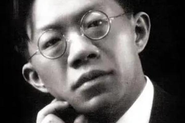 1926年出生的人生命运与性格特点解析