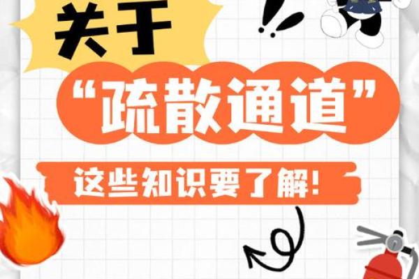 德行与命运：一条不可分割的生命之路