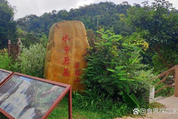 庚辰日柱：解密这一生命的力量与潜能之旅