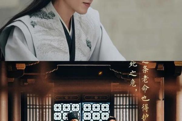 美女的命运之谜：为何她们大多命不好？