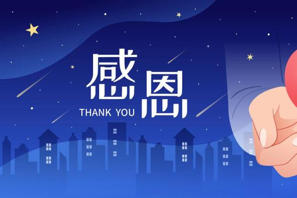 探寻花园命运：适合你的职业与人生道路