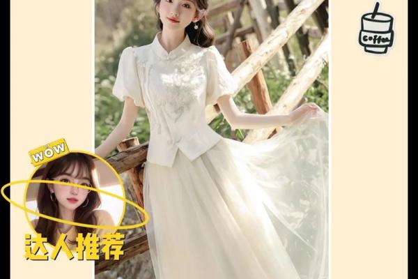 土命女孩适合的小名推荐，展现甜美与独特魅力！