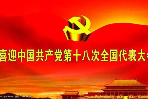 1991年的命运之扉：探寻历史的细微变化与人心的波动