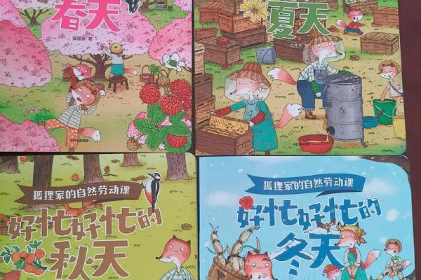 解密11.13的命运奥秘：揭示生活中的秘密能量