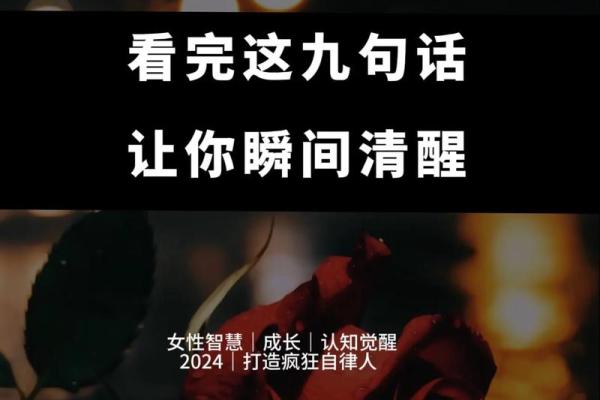 属狗1952年出生者的命运解析与人生智慧