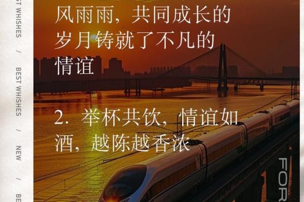 在岁月的长河中，如何让平凡生活绽放出不凡的光彩？
