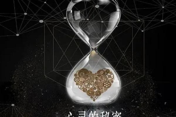 如何查自己命犯什么?揭示你命运的秘密! 如何查自己命犯什么?揭示你命运的秘密!