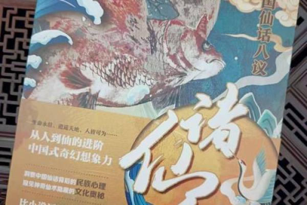 为什么总有人被鬼缠身?解读阴气和生活习惯的关系 为什么总有人被鬼缠身?解读阴气和生活习惯的关系