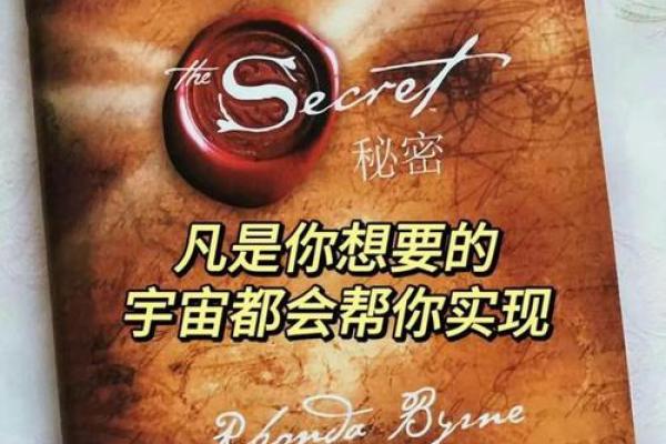 金命夫妻如何影响宝宝命运的秘密解读 金命夫妻如何影响宝宝命运的秘密解读