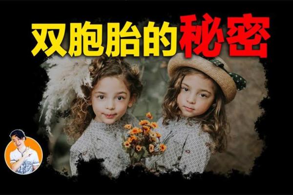 金命夫妻如何影响宝宝命运的秘密解读 金命夫妻如何影响宝宝命运的秘密解读