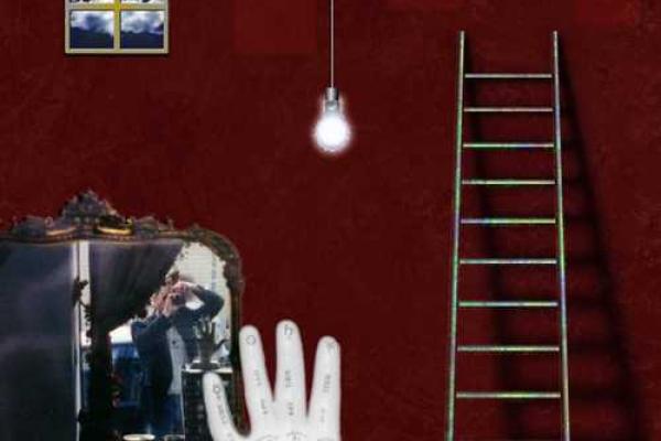 探索1972年鼠年命理:今天的启示与未来的道路 探索1972年鼠年命理:今天的启示与未来的道路