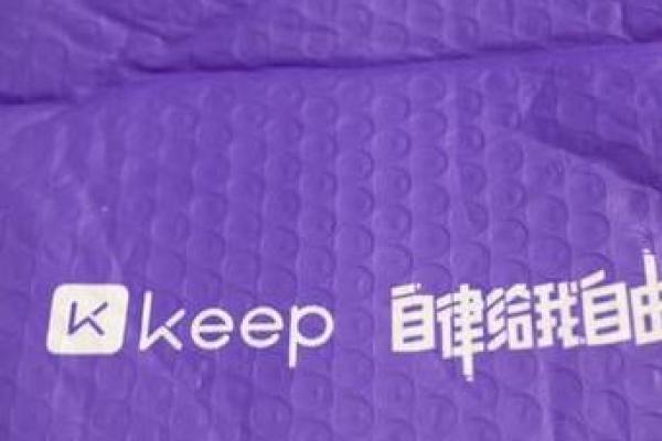 2021年命运分析：寻找你的幸运之道与成功之钥