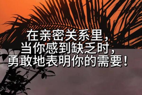 水命与土命的深层关系探秘:命理之交融与平衡 水命与土命的深层关系探秘:命理之交融与平衡