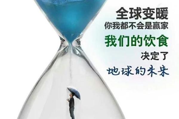 大林木命者的生克与忌讳，探寻命运的平衡与和谐之道