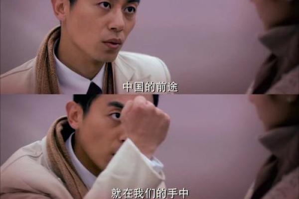 1956年命运的转折:那一年,我们如何把握生活的方向 1956年命运的转折:那一年,我们如何把握生活的方向