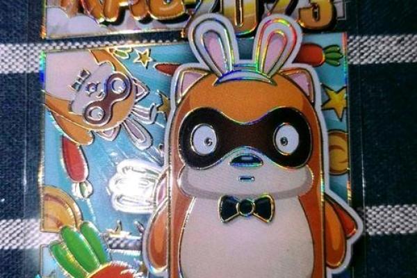 2023年兔年命运解析:让我们一起揭开新年的神秘面纱! 2023年兔年命运解析:让我们一起揭开新年的神秘面纱!