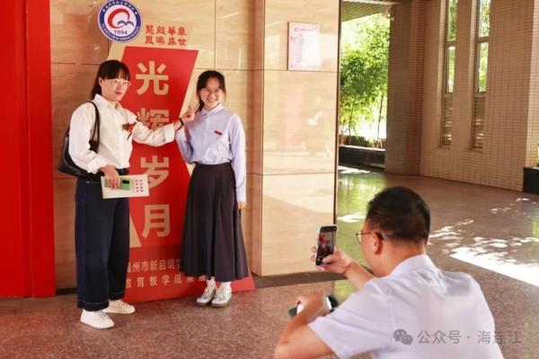 1950与1953：命运交织中的光辉岁月与心灵追寻