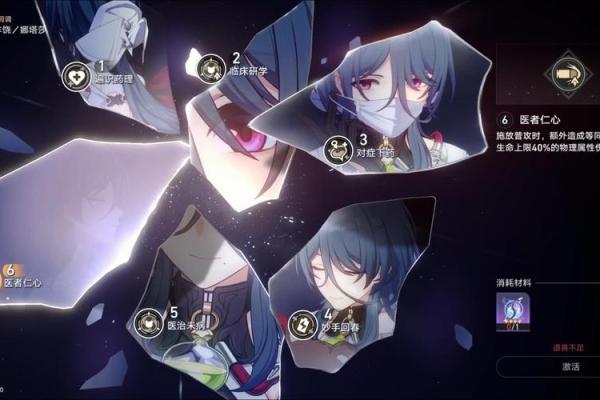 娜塔莎的第六命——揭秘她的强大技能与战斗策略 娜塔莎的第六命——揭秘她的强大技能与战斗策略