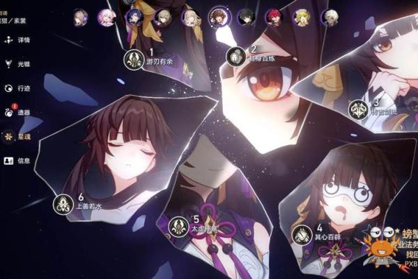 娜塔莎的第六命——揭秘她的强大技能与战斗策略 娜塔莎的第六命——揭秘她的强大技能与战斗策略