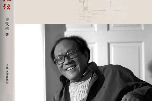 探秘2012腊月诞生的命理之道，解读你那独特的命运[