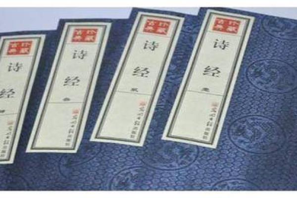 1915年兔年出生的命运与人生轨迹探讨