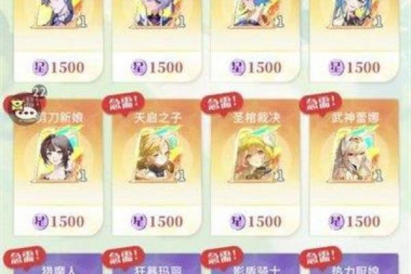 2018年山下火命运解析：如何填补命里缺失的元素，助你更好发展