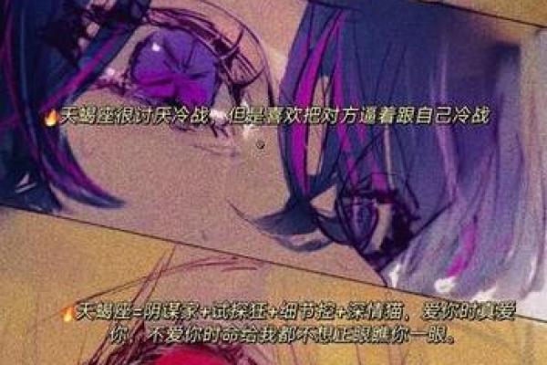 天花板命与哪些命最为相配?揭示命理中的奇妙组合! 天花板命与哪些命最为相配?揭示命理中的奇妙组合!