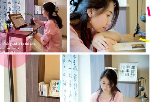 土命方位：在不同时空中寻找内心的宁静与力量