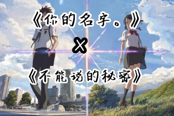 1990庚午年，属于什么命？揭示命运的秘密！