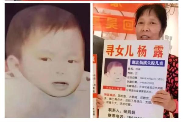 探究2018年7月2日出生者的命运与性格特点 探究2018年7月2日出生者的命运与性格特点