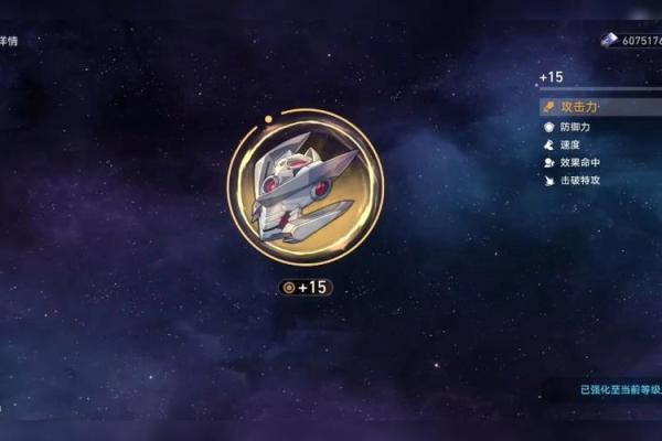 探索命运：解析苦命男命背后的秘密与转机