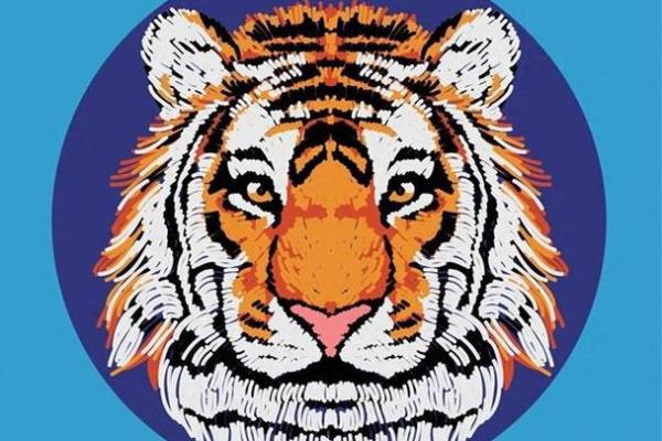 1986年属虎的命运解析:助力与挑战共存的人生旅程 1986年属虎的命运解析:助力与挑战共存的人生旅程