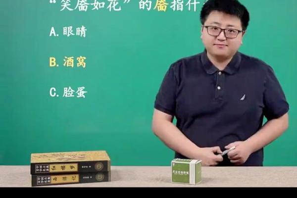 根据什么命什么徒成语大全，解读成语背后的智慧与人生哲理