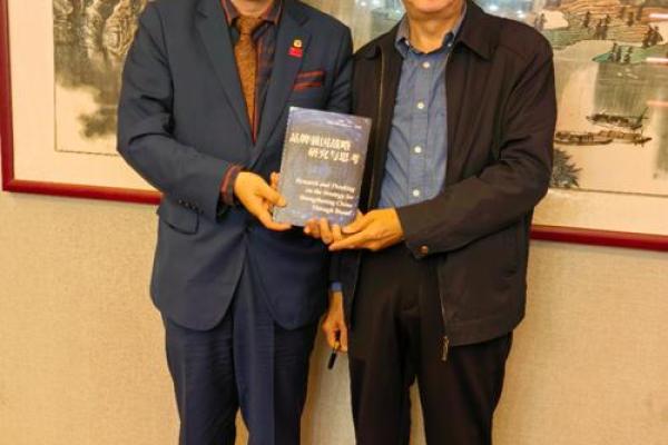 探秘正财命局：女性命格的财富之路与人生智慧