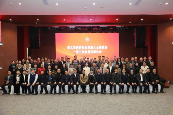 金命人士适合从事的职业及其发展前景