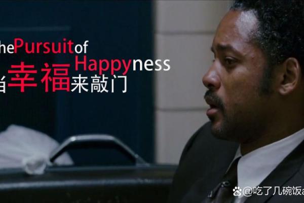 1965年出生的人:命运与人生的奇妙旅程 1965年出生的人:命运与人生的奇妙旅程