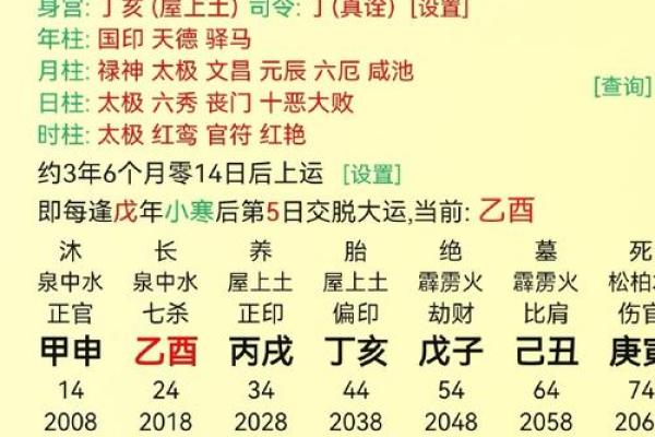 土命与其他命相合,成功生意搭档的探讨 土命与其他命相合,成功生意搭档的探讨