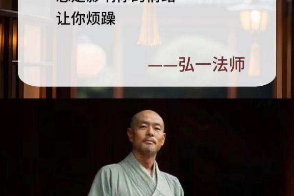 19900204出生的命运解析与人生智慧分享 19900204出生的命运解析与人生智慧分享