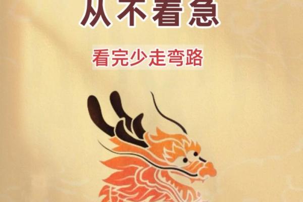 19900204出生的命运解析与人生智慧分享 19900204出生的命运解析与人生智慧分享