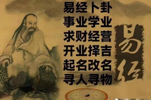 男命无子女的命局解析：命理中的深层秘密与解答