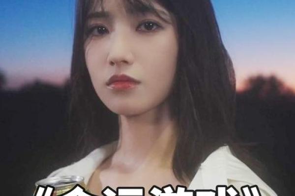 一九七五年出生的人：命运与机遇的交织之旅